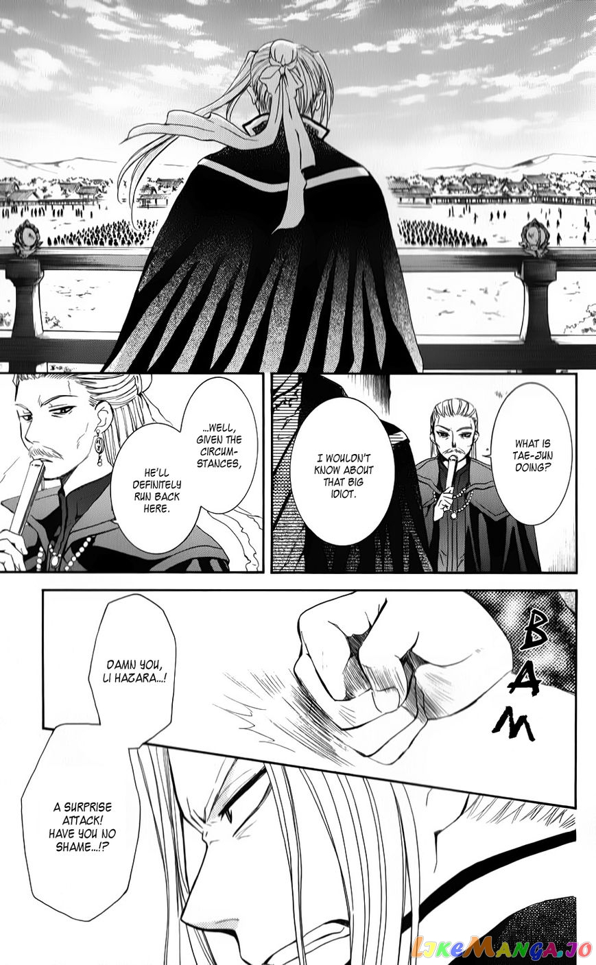 Akatsuki No Yona Chapter 67 image 22